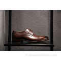 Chaussures habillées de loisirs gaufrées Oxfords pour hommes